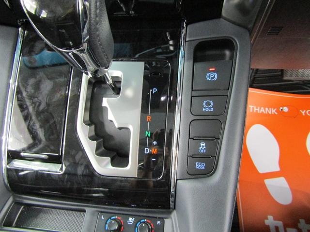 Миниатюра 16