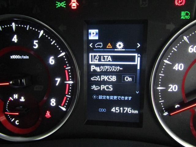 Миниатюра 24