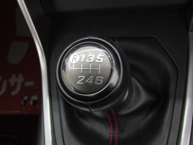 Миниатюра 16