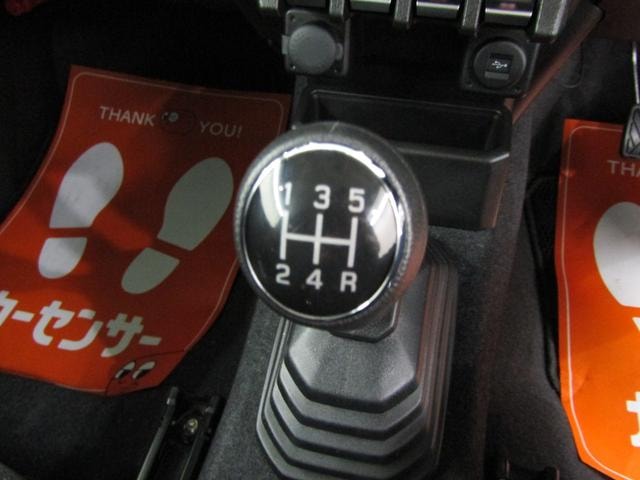 Миниатюра 17