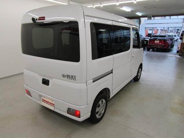 Миниатюра 53