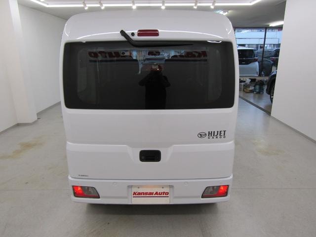 Миниатюра 54