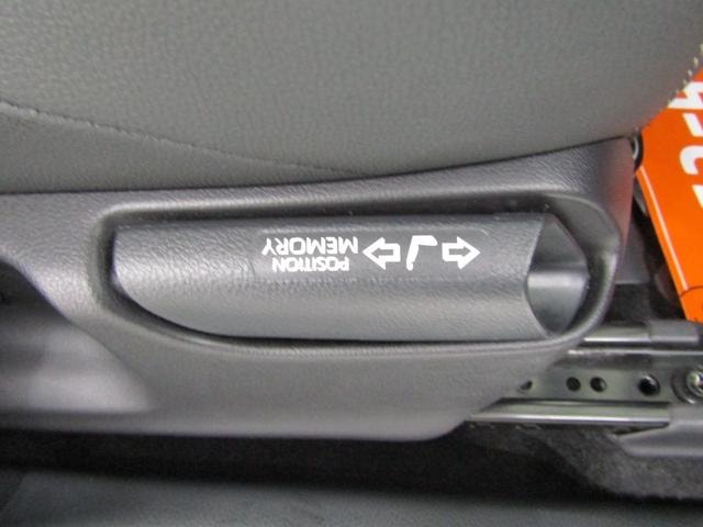 Миниатюра 34