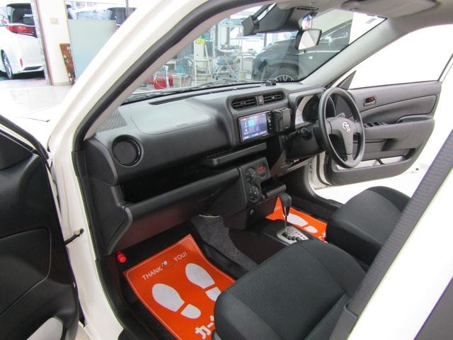Миниатюра 34