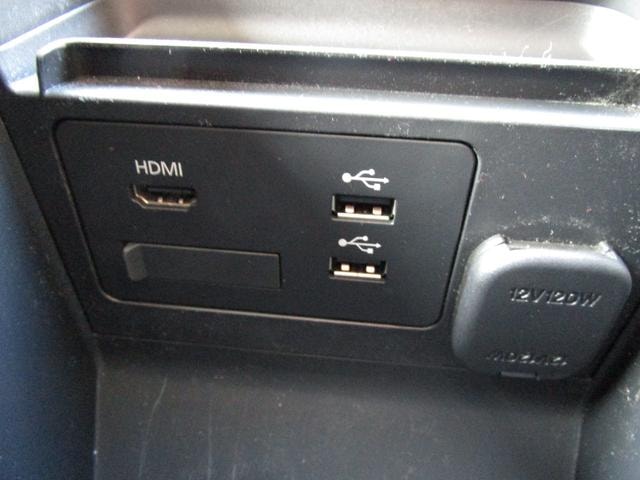 Миниатюра 47