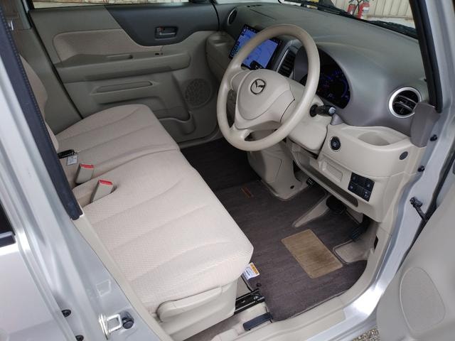 Миниатюра 14