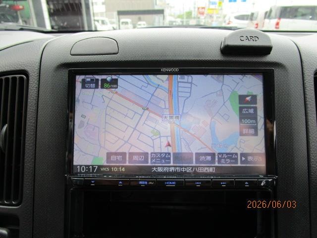 Миниатюра 12