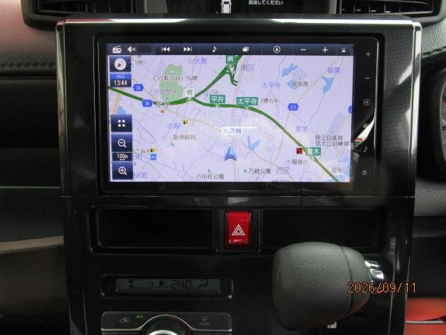 Миниатюра 18