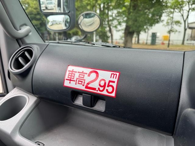 Миниатюра 74