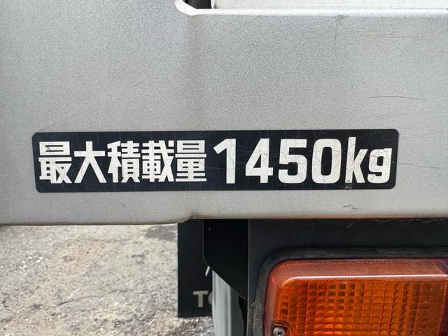 Миниатюра 46