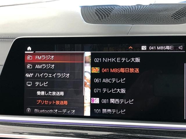 Миниатюра 72