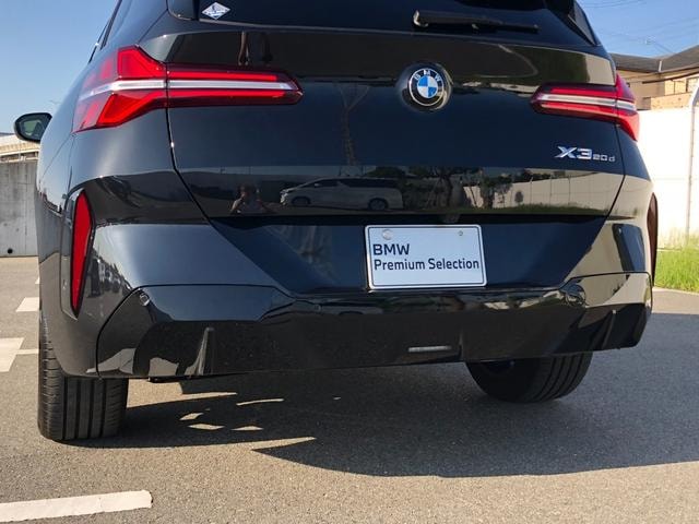 Миниатюра 42