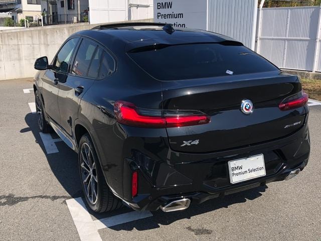 Миниатюра 37