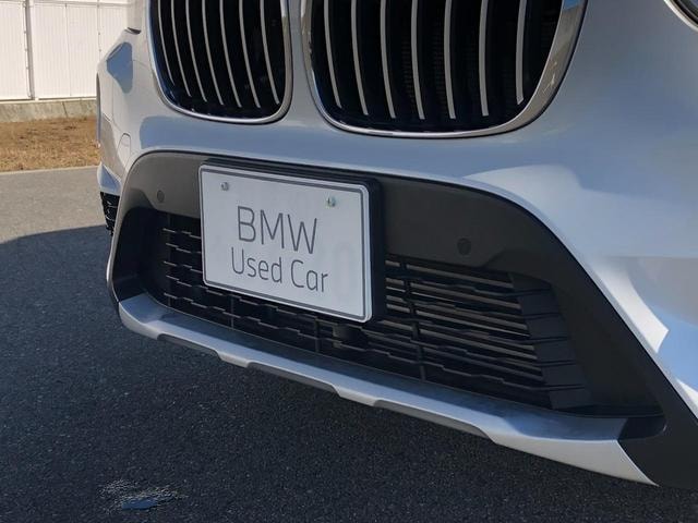 Миниатюра 38