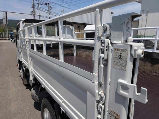 Миниатюра 45
