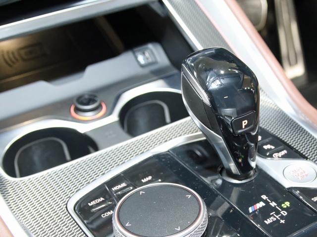 Миниатюра 17