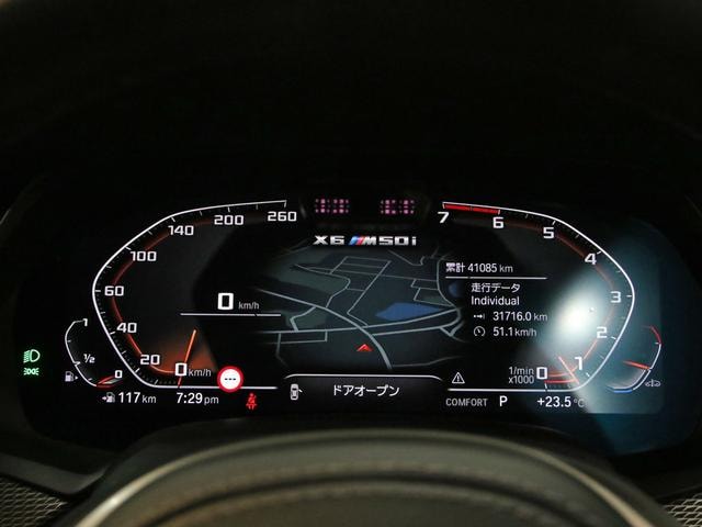 Миниатюра 44