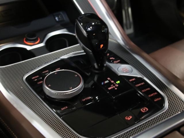Миниатюра 47