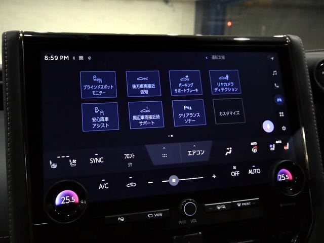 Миниатюра 11
