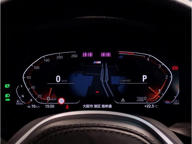 Миниатюра 35