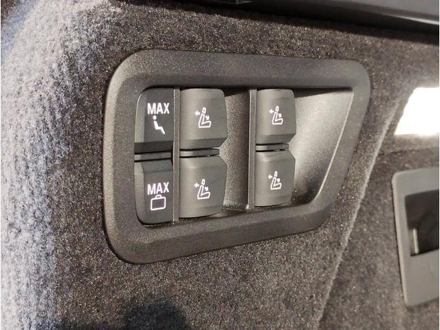 Миниатюра 44