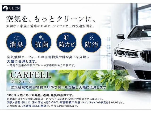 Миниатюра 78