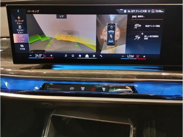 Миниатюра 22