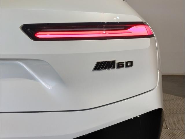 Миниатюра 64