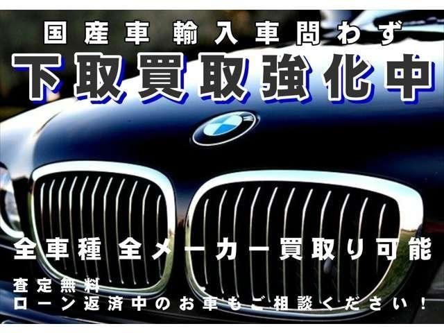 Миниатюра 77