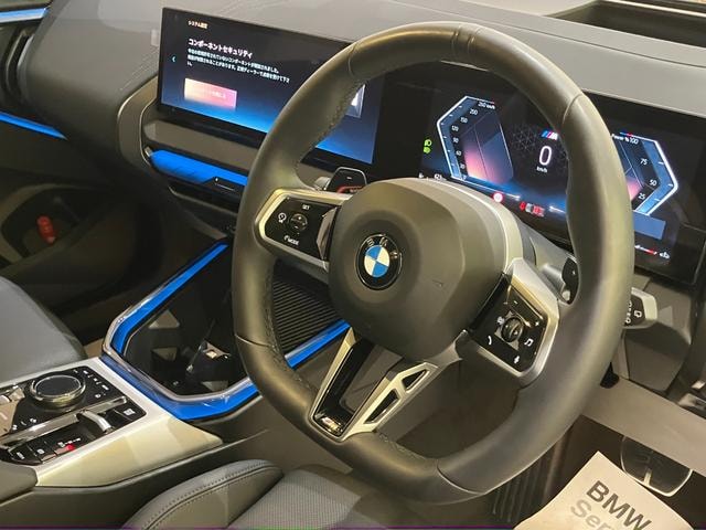Миниатюра 15