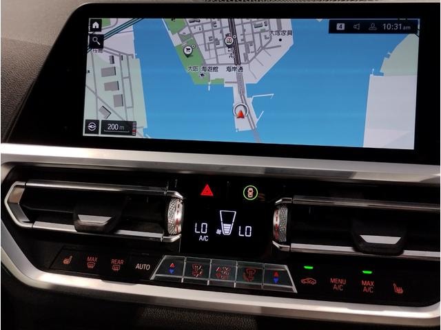 Миниатюра 10