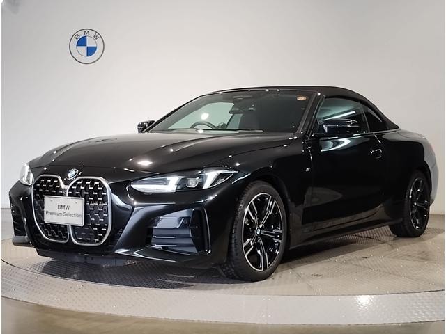 Миниатюра 62