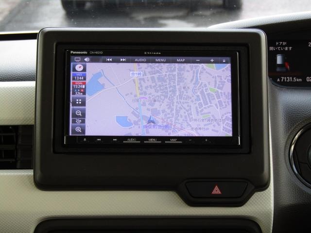 Миниатюра 57