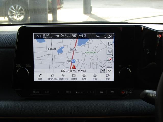 Миниатюра 46