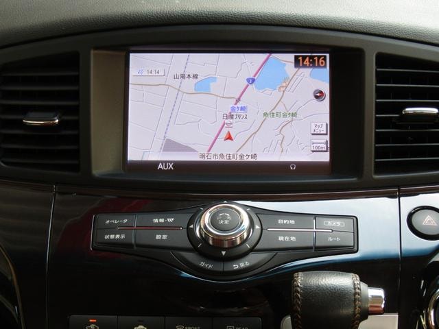 Миниатюра 12
