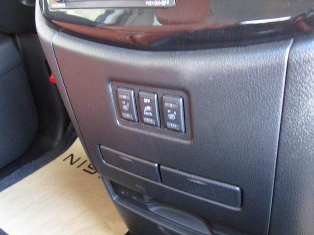 Миниатюра 52