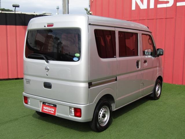 Миниатюра 39