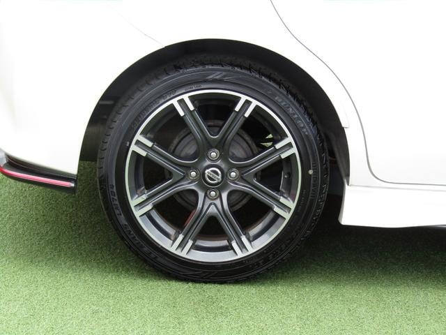 Миниатюра 37