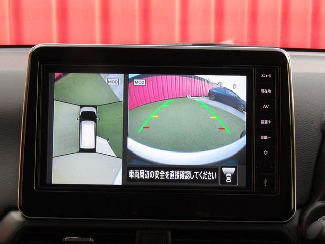 Миниатюра 15