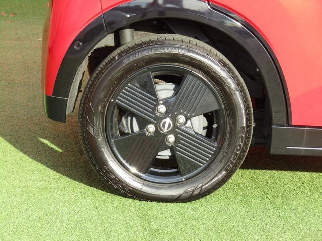 Миниатюра 39