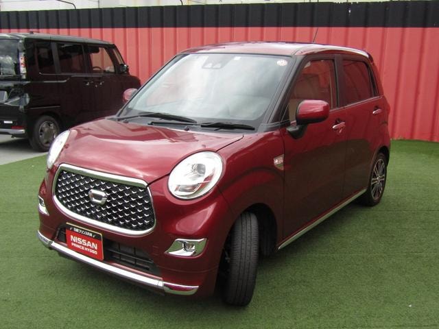 Миниатюра 28