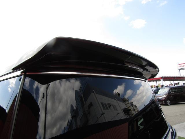 Миниатюра 23