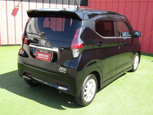 Миниатюра 31