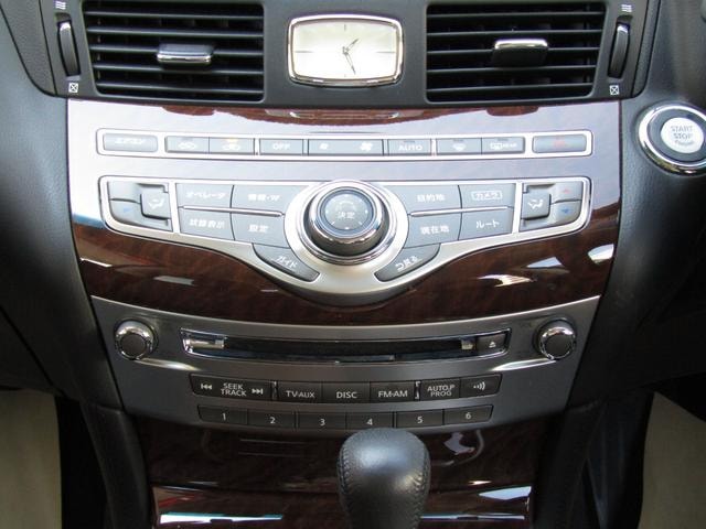 Миниатюра 14