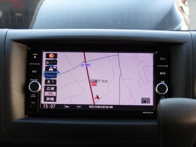 Миниатюра 43