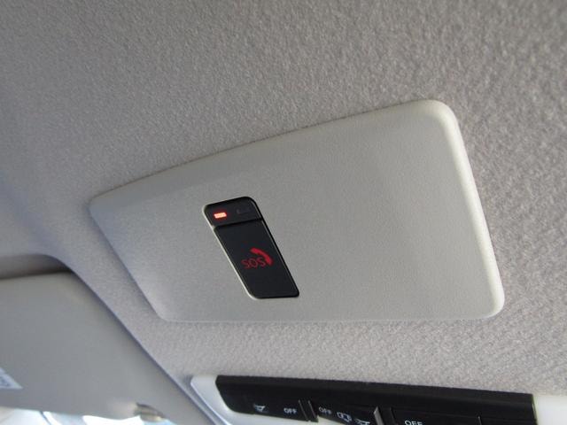 Миниатюра 25