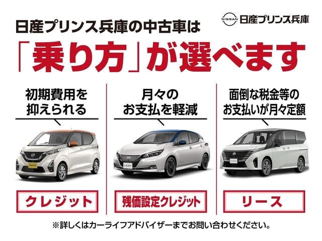 Миниатюра 38
