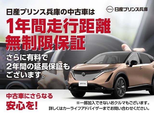 Миниатюра 38