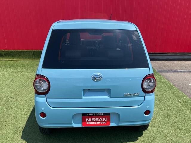 Миниатюра 17