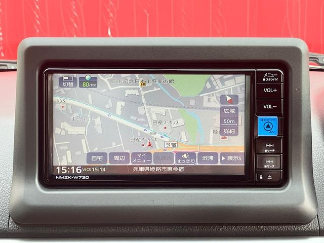 Миниатюра 33